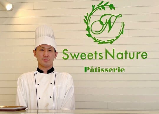 The 洋菓子界のサムライ 川村拓也 Sweets Nature のオーナーシェフに出会った 特集記事 Rietty 編集部