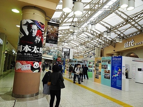 鉄道部品　サボ　上野駅開業100周年 sddefault.jpg
