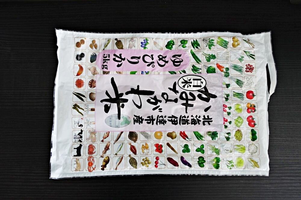 昭和・平成　ゾロ目数字＆並び数字　使用済みハガキ・切手・スタンプ帳 昭和・平成 ゾロ目数字＆並び数字 使用済みハガキ・切手