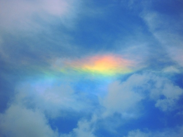 地震虹 | その他 | タリズマン・マスター | 北海道洞爺湖周辺の情報  