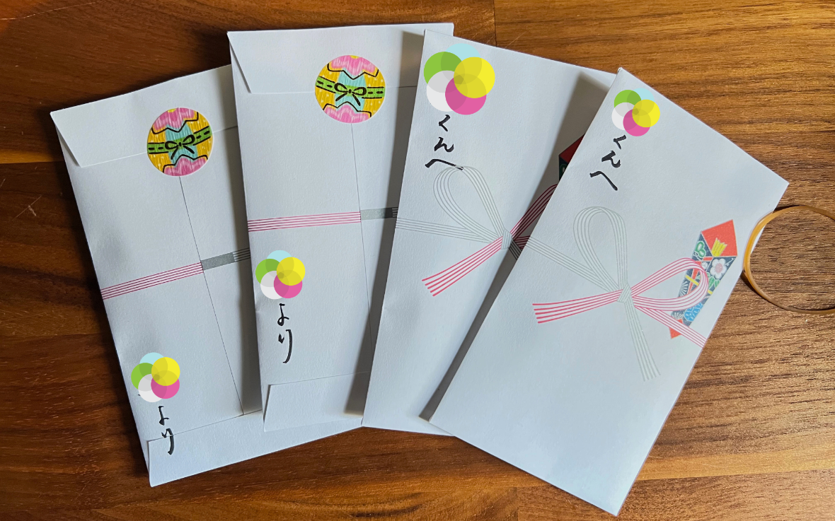 ☆なお様☆専用出品 （♡なおにゃん様専用出品です （折り紙