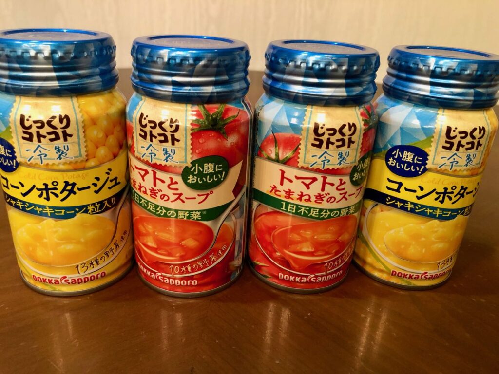 冷製スープ